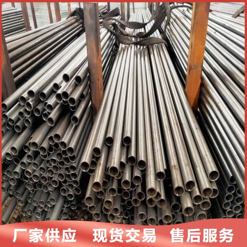 精密钢管27simn无缝管货品齐全