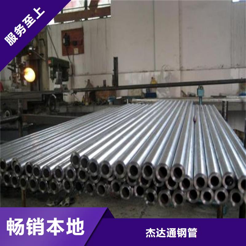 精密钢管15CrMoG合金管放心选购