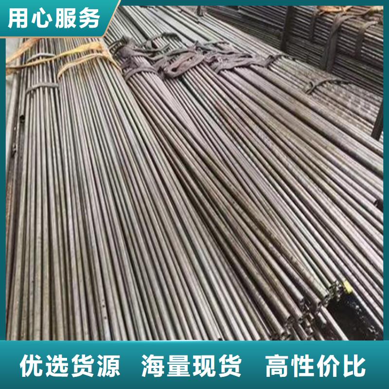 精密钢管[Q355无缝钢管]一站式供应厂家