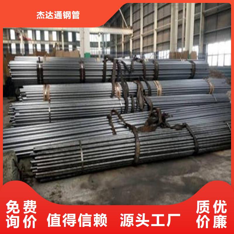 精密钢管_无缝钢管45号优质工艺