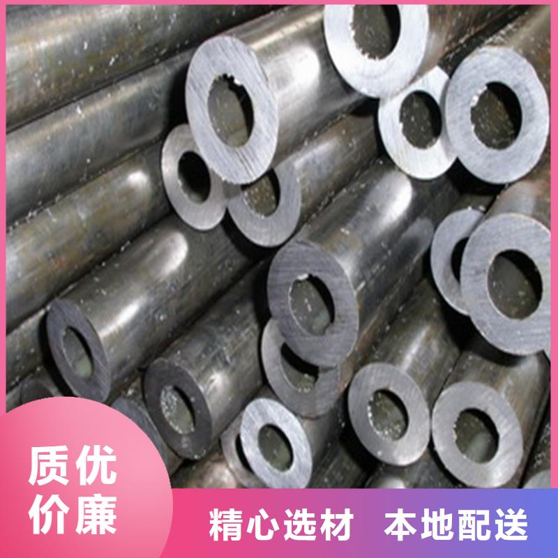 精密钢管,圆盘锯切片我们更专业