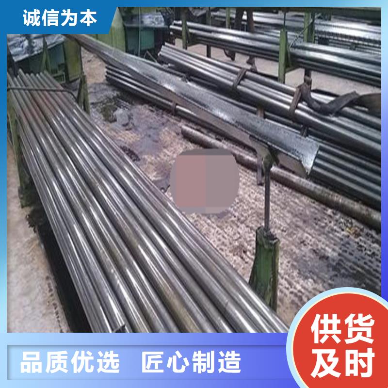 精密钢管49mm无缝钢管量大从优