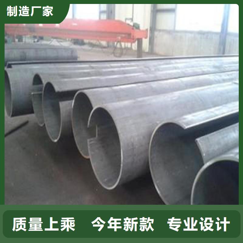 焊管卷管27SiMn合金钢管放心选购