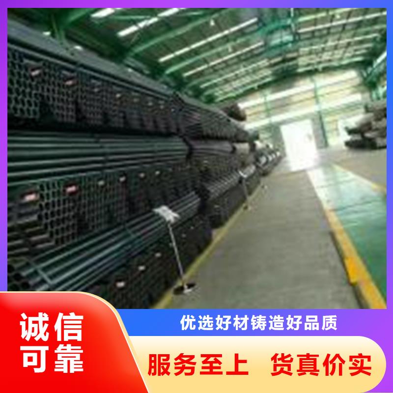 焊管卷管-小口径无缝钢管讲信誉保质量