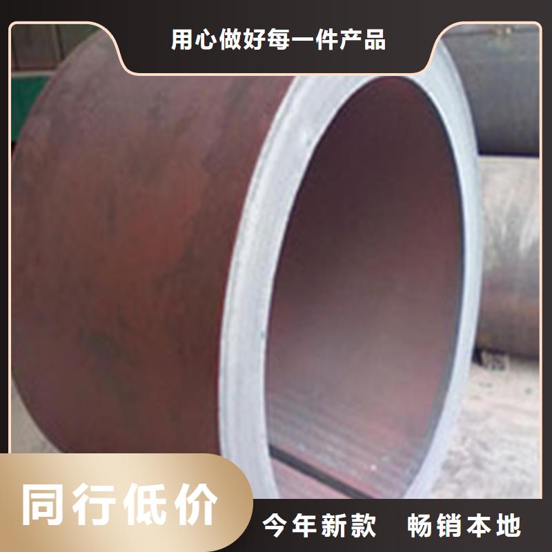 焊管卷管[低合金无缝钢管]现货批发