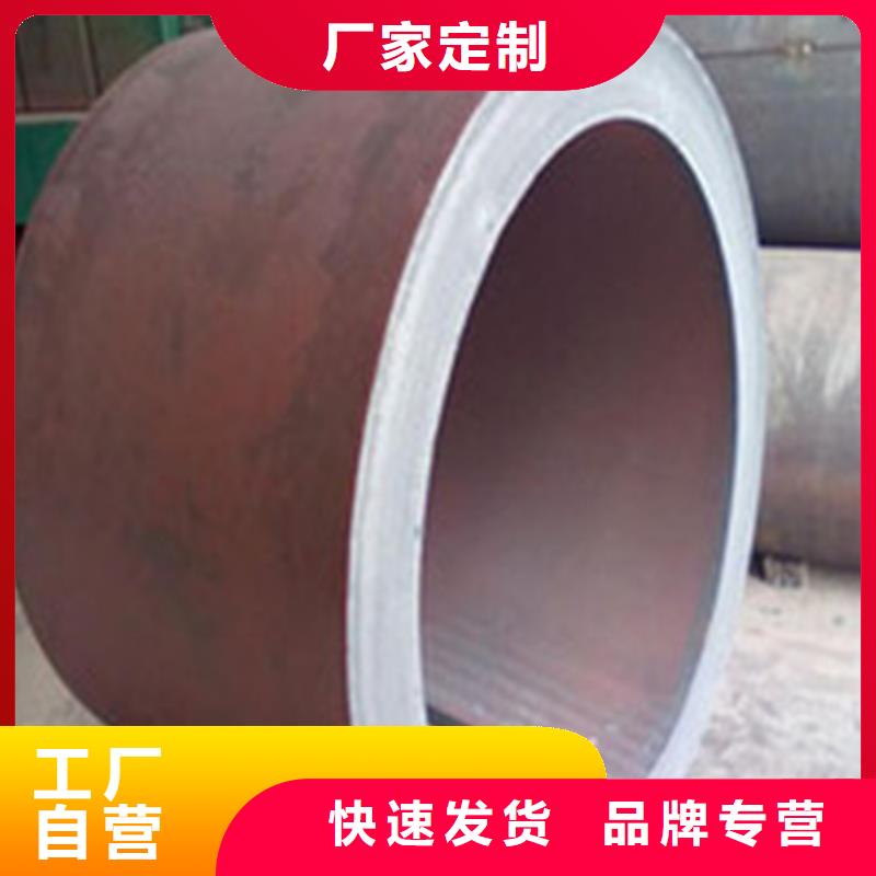 焊管卷管-小口径无缝钢管货源报价
