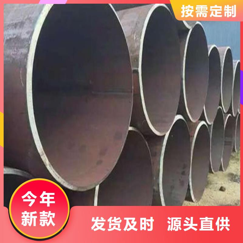 焊管卷管-小口径无缝钢管讲信誉保质量