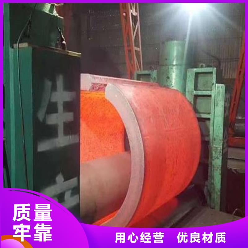 焊管卷管,[20#精密无缝钢管]就近发货