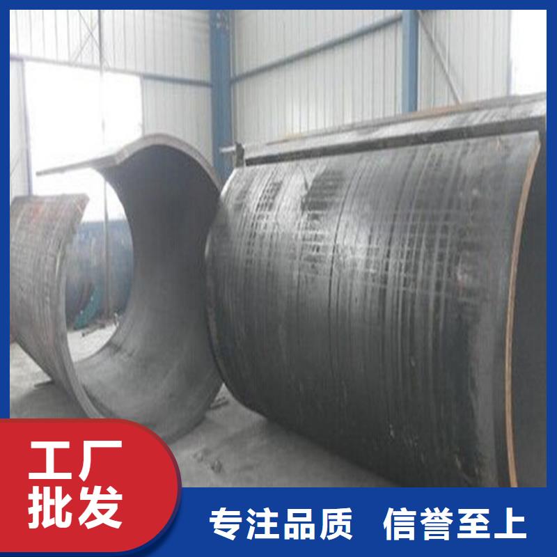 焊管卷管27SiMn合金钢管款式多样