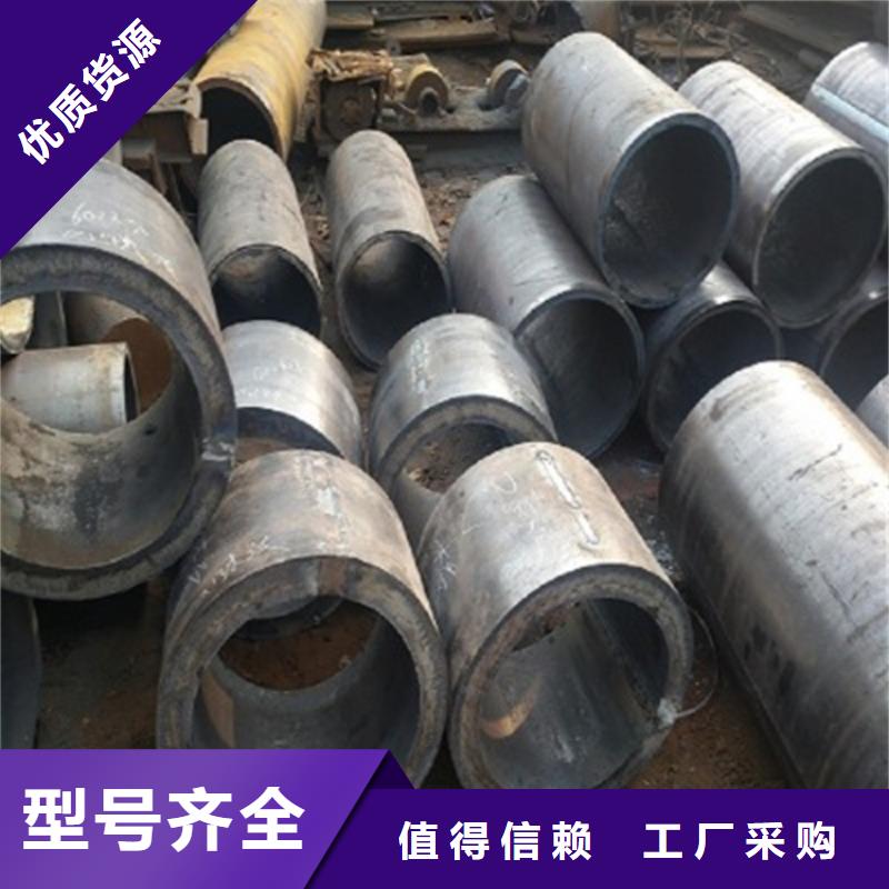 焊管卷管热轧无缝钢管现货快速采购