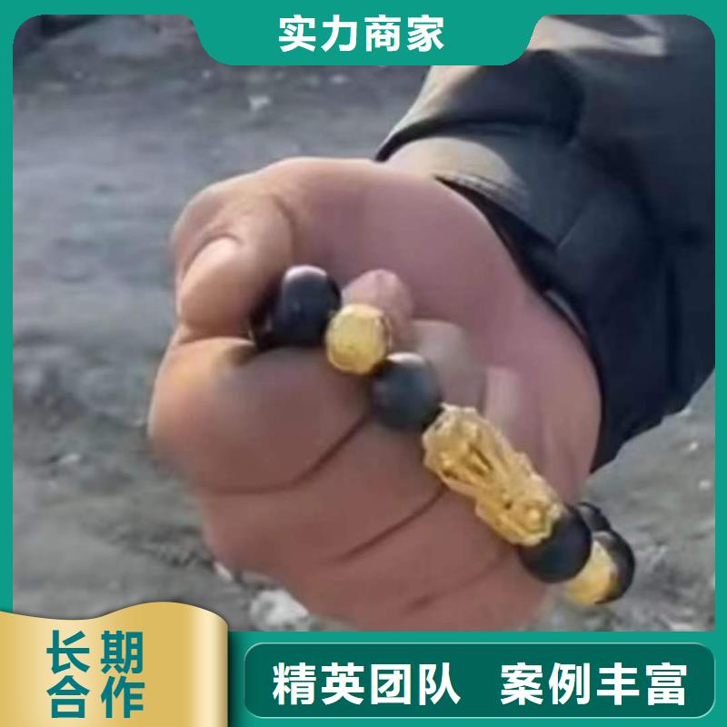 重庆市渝中区鱼塘打捞无人机有求必应