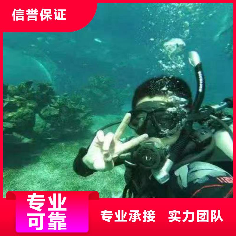 重庆市长寿区水库打捞手串免费报价