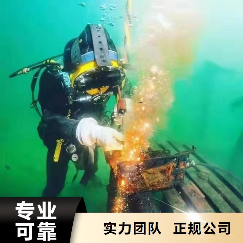 广安前锋区鱼塘打捞溺水者来电咨询