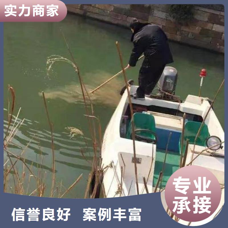 重庆市巫山县鱼塘打捞貔貅专业可靠
