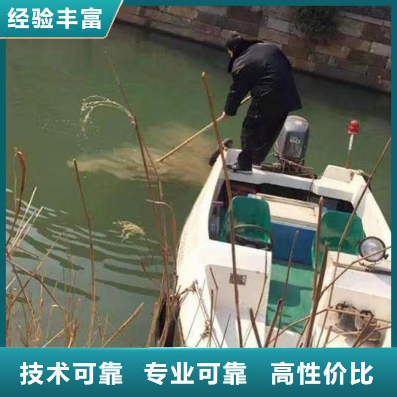 鱼塘打捞无人机快速到达
