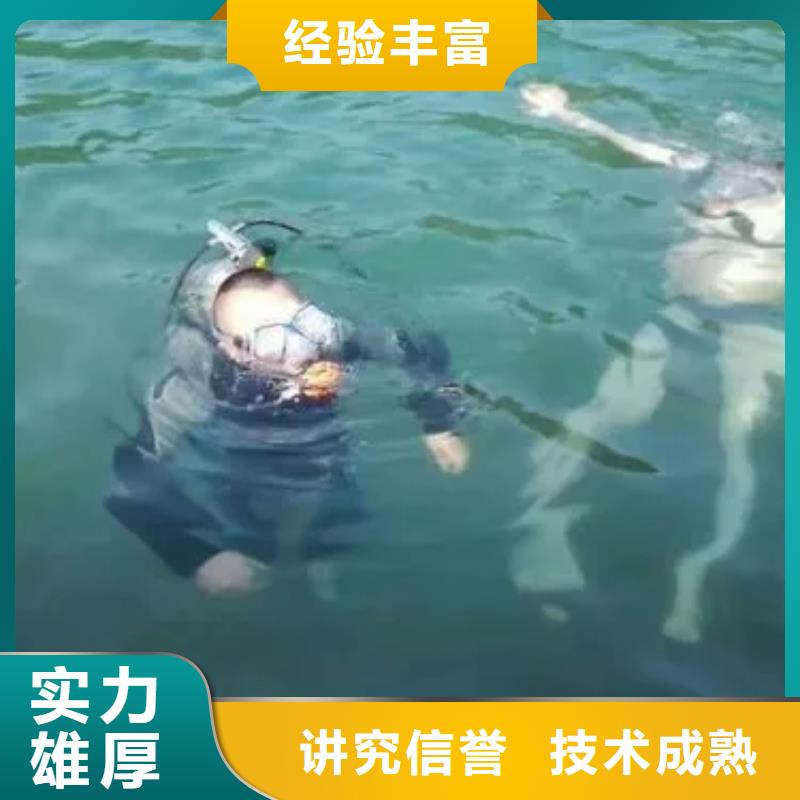 内江市水下封堵管道有求必应