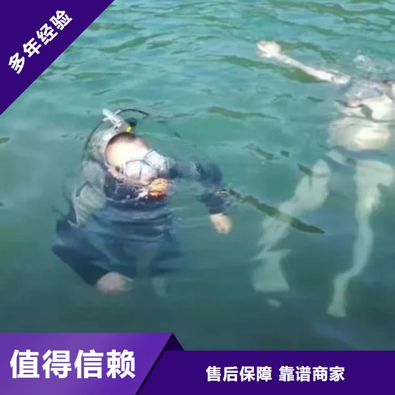 重庆市綦江区
池塘打捞手机电话
