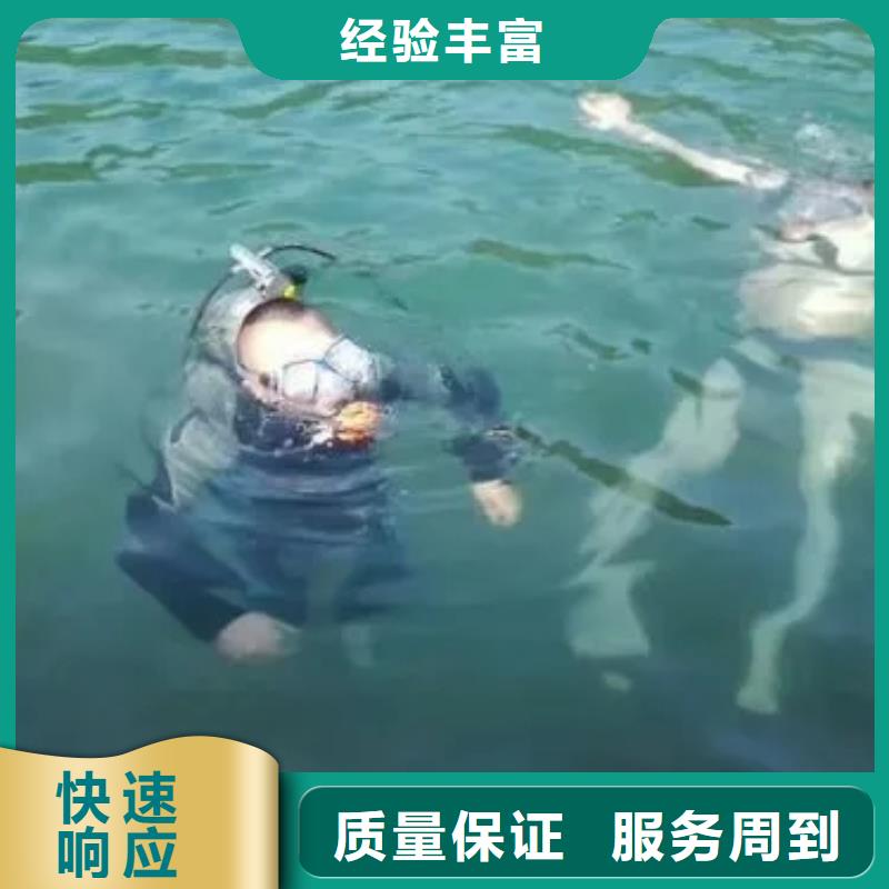 重庆市忠县水库打捞戒指专业可靠