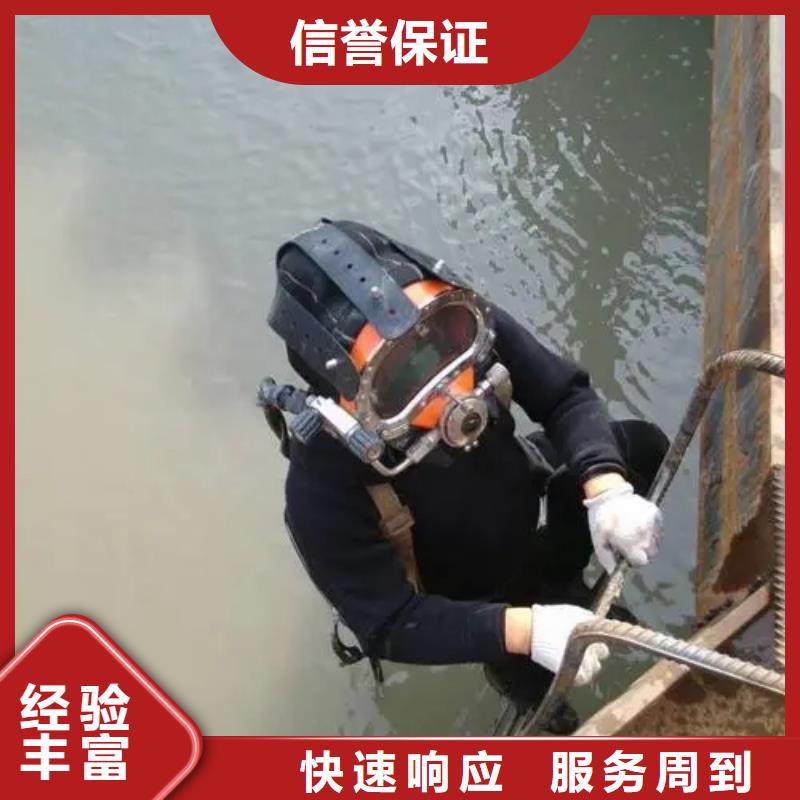 重庆市綦江区水库打捞貔貅打捞救援服务