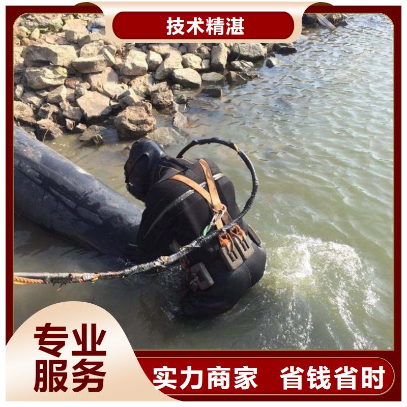 泸州市潜水打捞无人机专业水下打捞