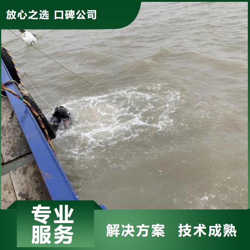 重庆市江津区水上求援打捞打捞救援服务
