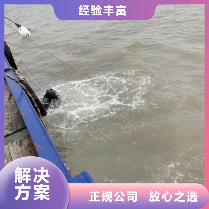 重庆市垫江区水库打捞溺水者价格透明