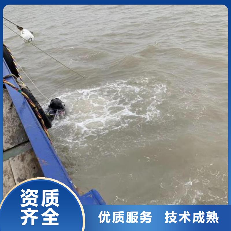 重庆市大足区鱼塘打捞电话欢迎来电