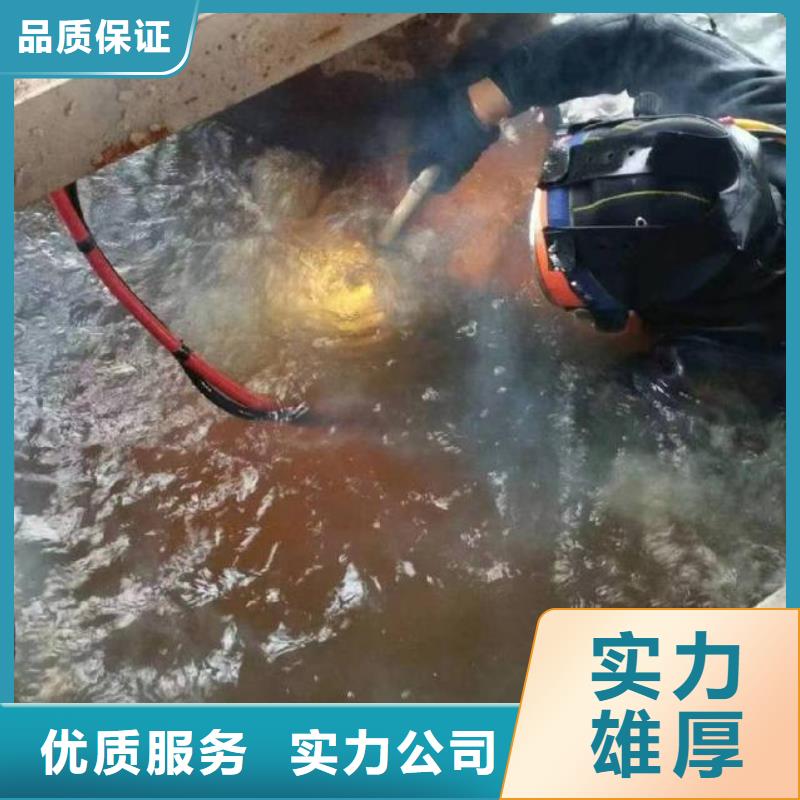 广安岳池县鱼塘打捞电话专业打捞团队