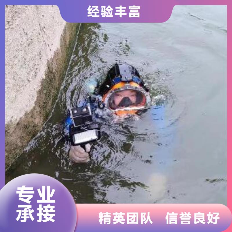 重庆市綦江区
池塘打捞手机电话