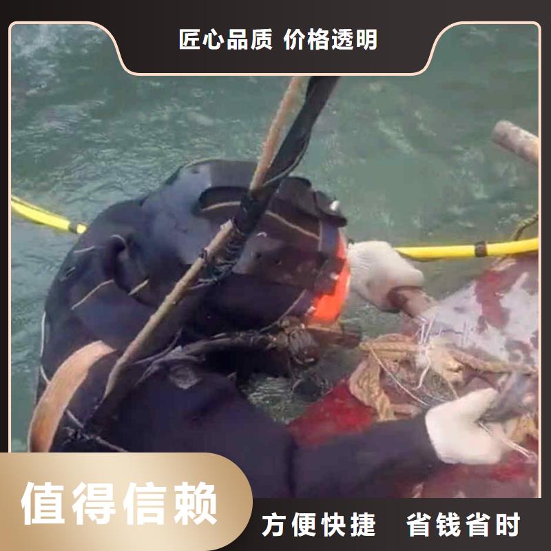 重庆市永川区水库打捞项链欢迎致电