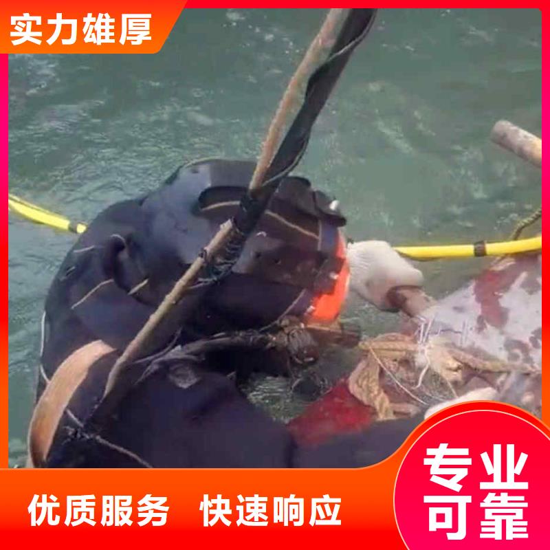 广安武胜县水库打捞手机价格透明