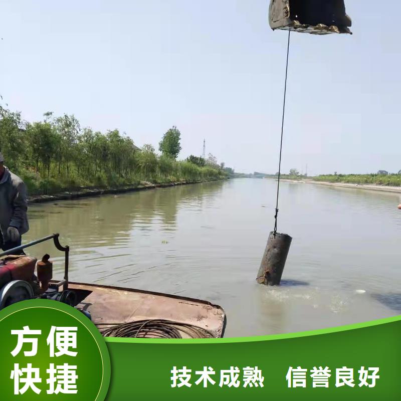重庆市潼南区水库打捞落水者专业打捞团队