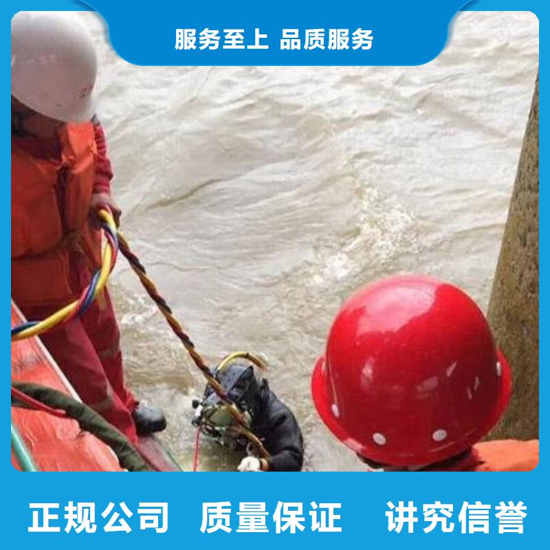 重庆市涪陵区水下打捞溺水者欢迎致电