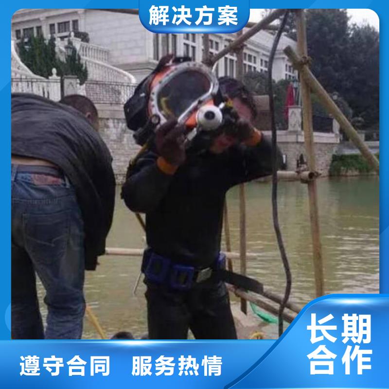 成都市鱼塘打捞无人机专业可靠