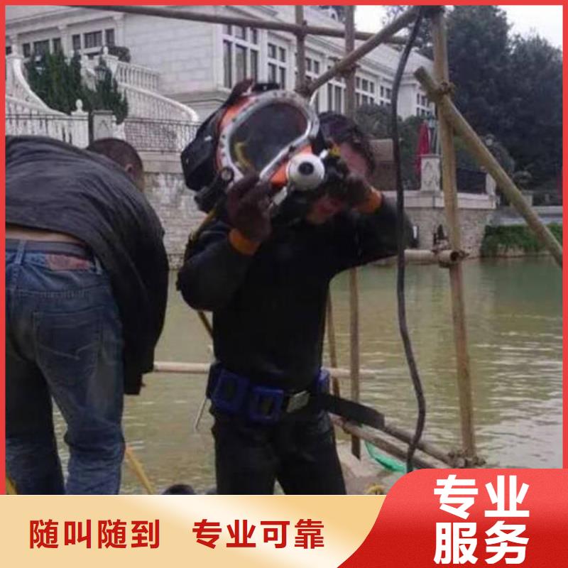 泸州市潜水打捞无人机专业水下打捞