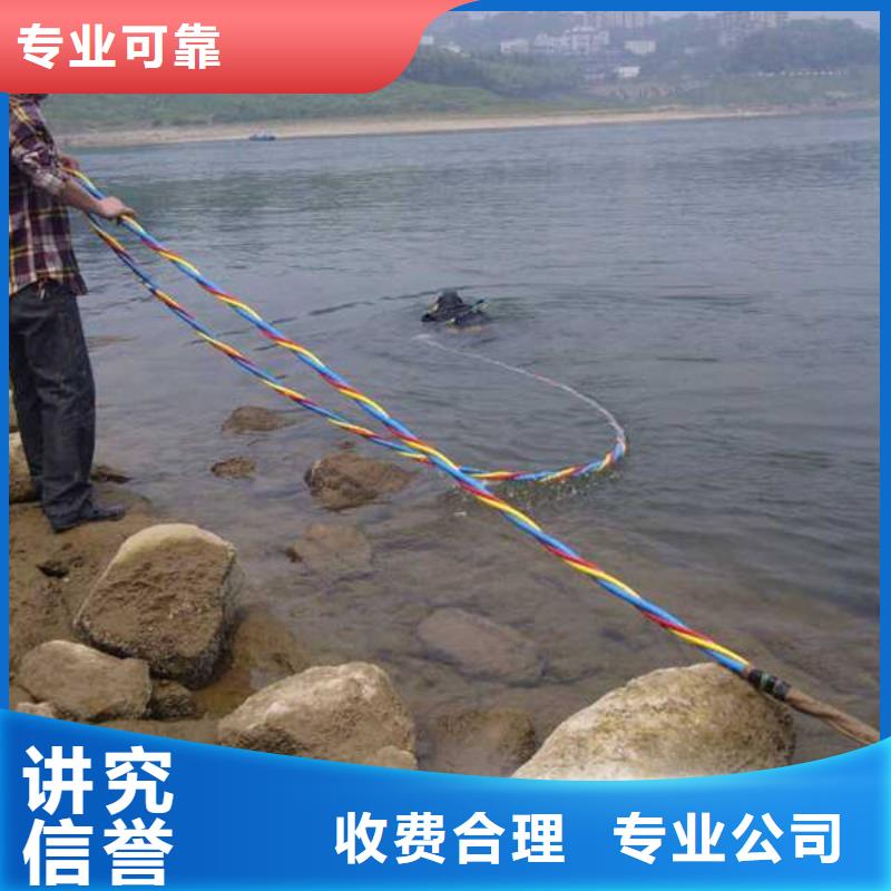 重庆市垫江区水上求援打捞专业打捞团队