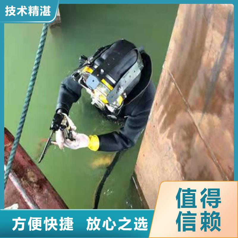 重庆市綦江区水库打捞貔貅打捞救援服务