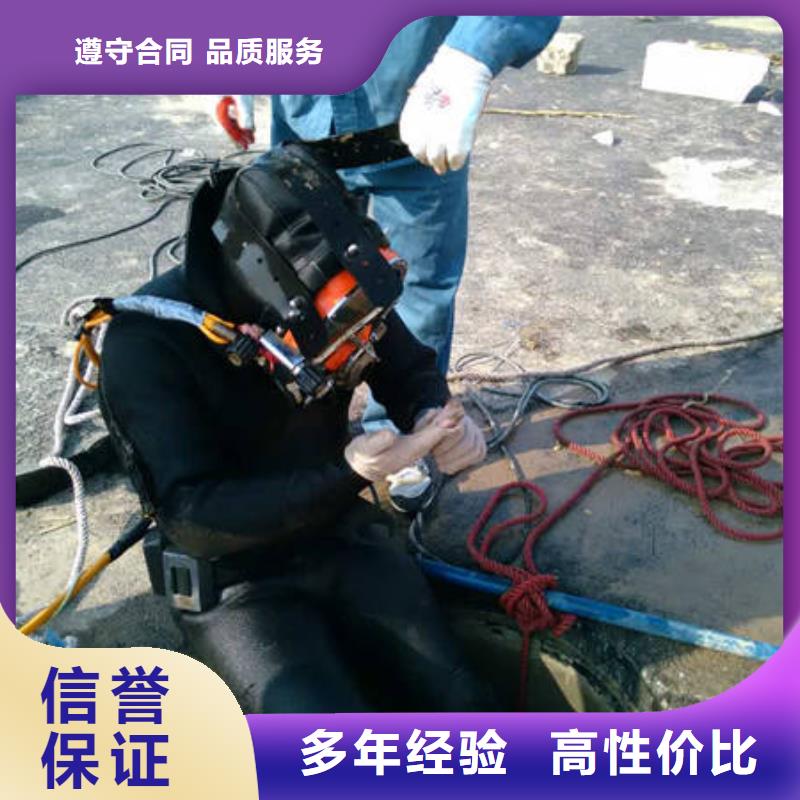 重庆市垫江区水下打捞手表有求必应