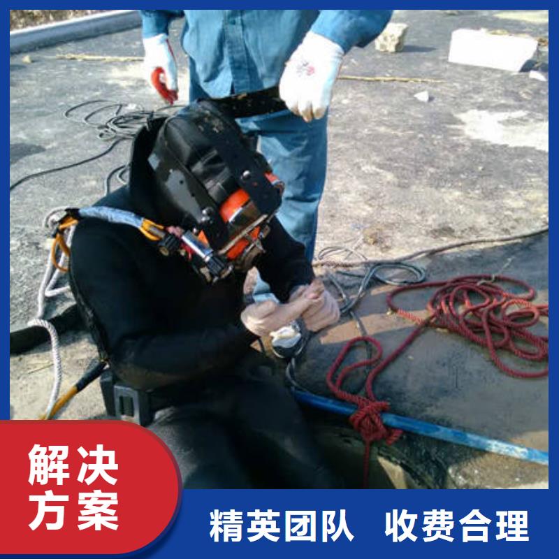 泸州市潜水打捞无人机专业水下打捞
