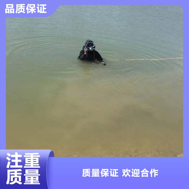 重庆市涪陵区水下打捞溺水者欢迎致电