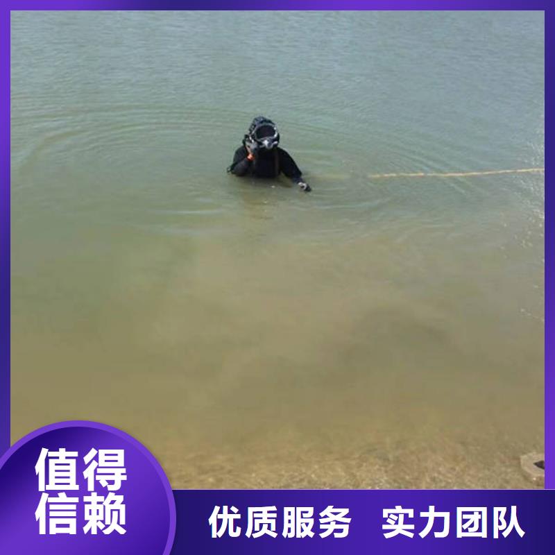 南充市水上求援打捞专业可靠