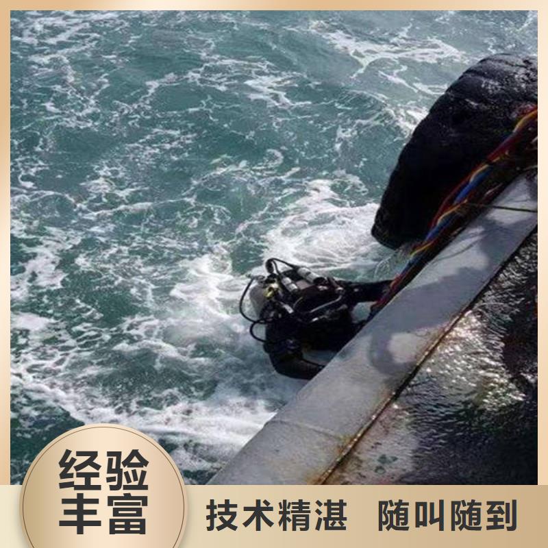 重庆市綦江区
池塘打捞手机电话