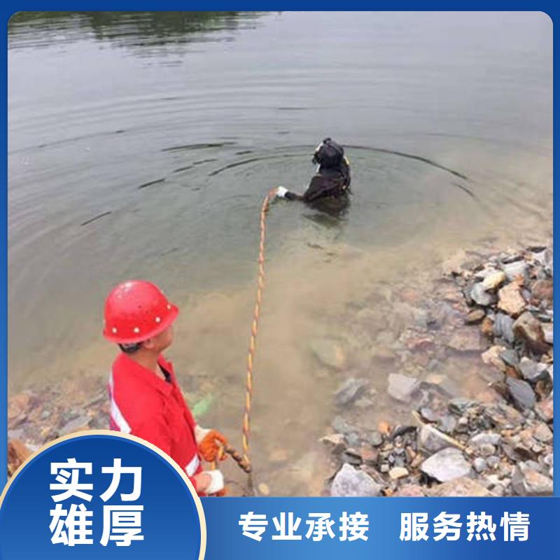 重庆市忠县潜水打捞貔貅在线咨询