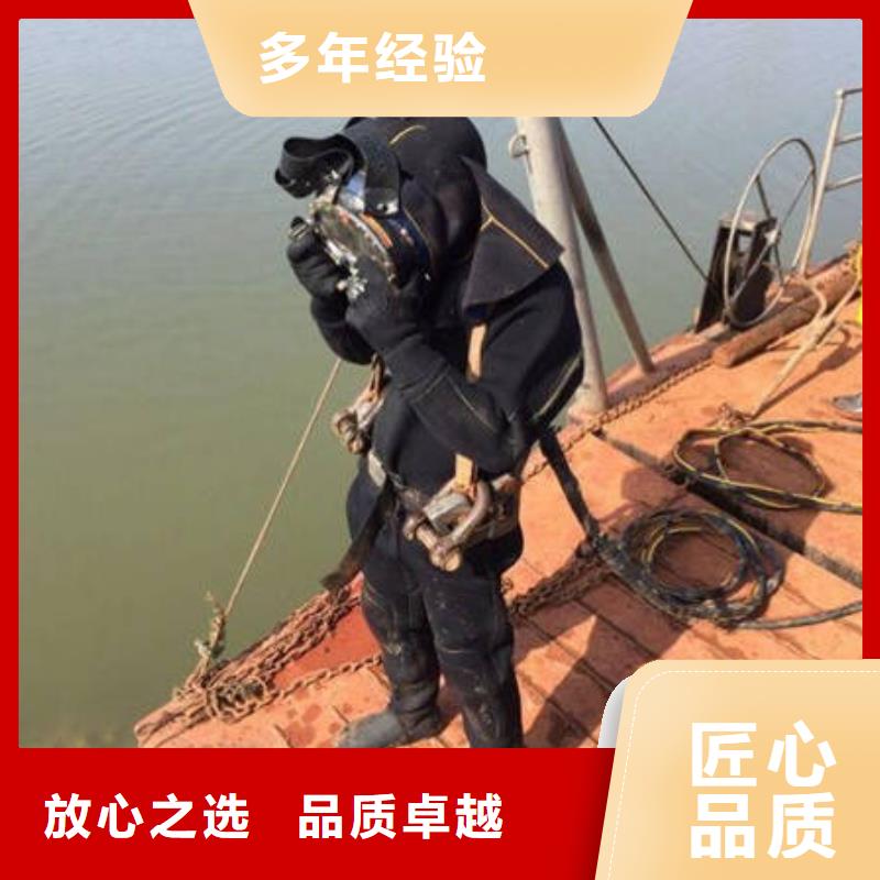 重庆市潼南区水库打捞手串有求必应