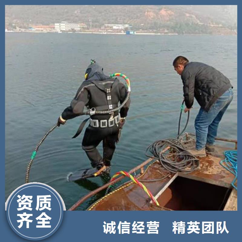 广安邻水县水库打捞手机价格透明