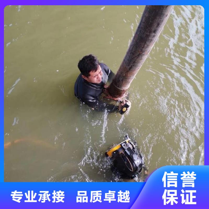 重庆市黔江区鱼塘打捞项链专业水下打捞