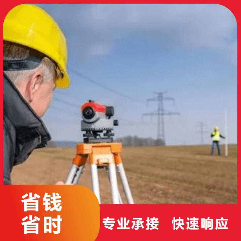 建筑资质施工总承包资质售后保障