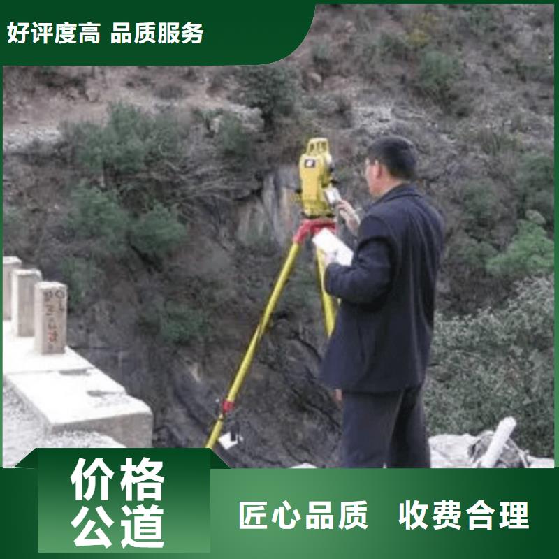 【建筑资质物业经理岗位培训多年行业经验】