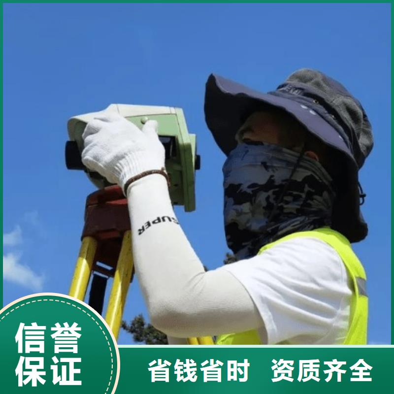 建筑资质劳务资质快速响应