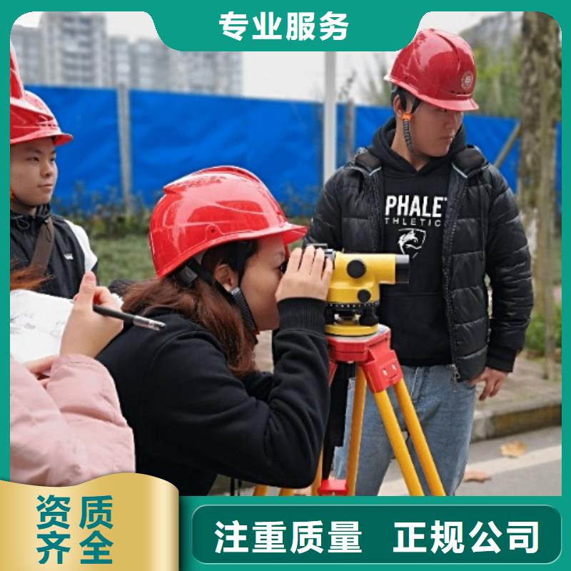 建筑资质,设计资质实力雄厚